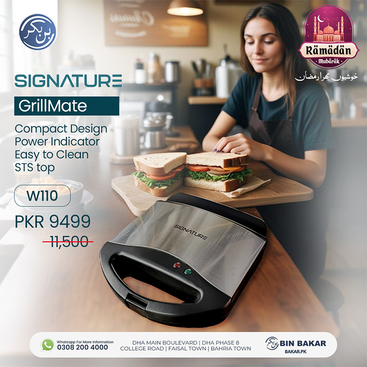 Signature Sandwich Maker W110
