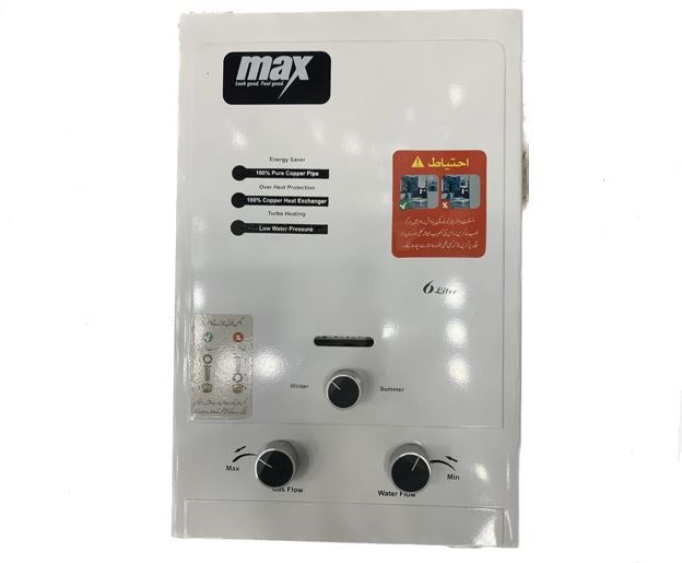 Max Instant Water Heater MS-2106 (6-L)